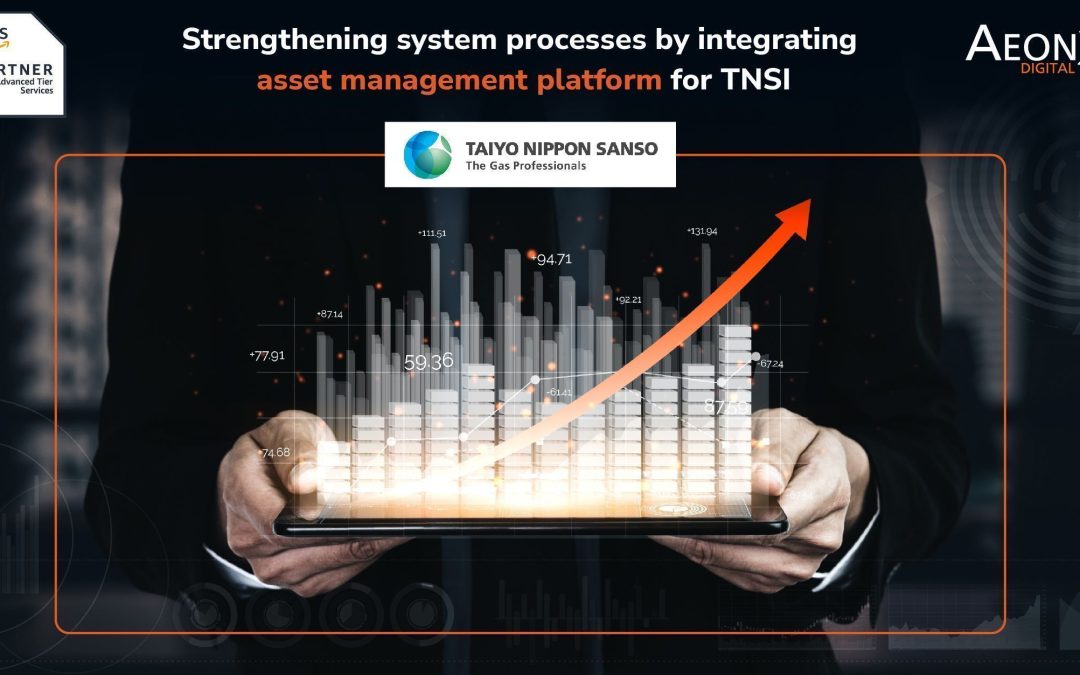 Case Study for Integration of TrackAbout with SAP ERP